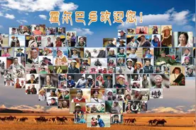 绽放的格桑花——中国电信西藏公司驻村工作队帮扶攻坚掠影图片