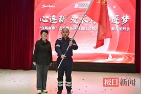 凝“新”聚力，宜昌网约车司机成立“宜路新锋”志愿服务队图片