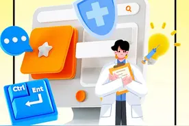 政策搭台创新唱戏　AI嵌入医疗全流程图片