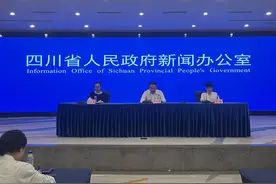 参保群众如何办理异地就医直接结算？你关心的都在这里丨聚焦四川异地就医直接结算图片