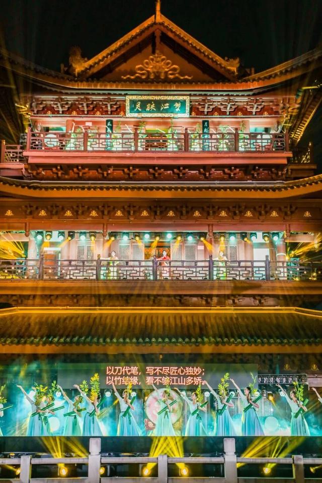 国庆中秋，四川真的耍不完！