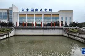 南水北调东线一期工程2024至2025年度调水工作启动图片