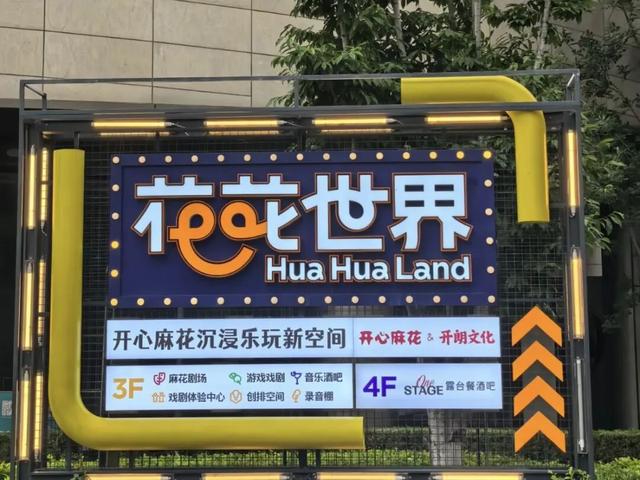 来北京朝阳与“网球+艺术园区”开启一场梦想之旅！