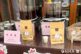 中医馆、推拿店周末排长队，济南这届年轻人爱攒养生局图片
