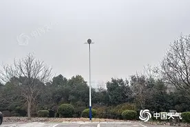 春运返乡需注意！今起寒潮携雨雪大风降温袭湖南 湿冷感加重图片