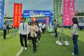 芜湖高级职业技术学校举行第二届班主任节暨25届毕业生成人礼活动图片