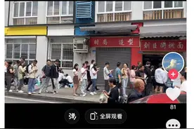 宜宾吃面地图来了！赶紧收藏安排图片