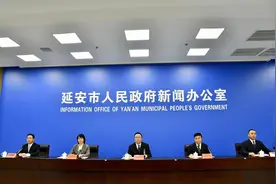 11月12日2023延安新区马拉松赛鸣枪开跑图片