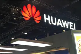 Windows协议到期！渠道商确认：华为PC全面转向鸿蒙系统图片