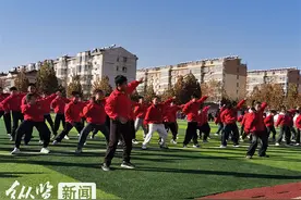 舞起来，为“太行泉城”添活力图片