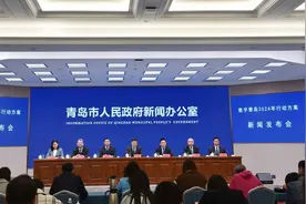数字青岛2024年行动方案发布，重点实施六大标杆工程图片