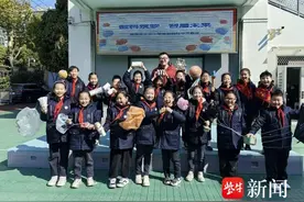 鸡蛋从5米高处落地不碎？天正小学学子现场表演“扔鸡蛋”，“数科节”开幕式太酷啦图片