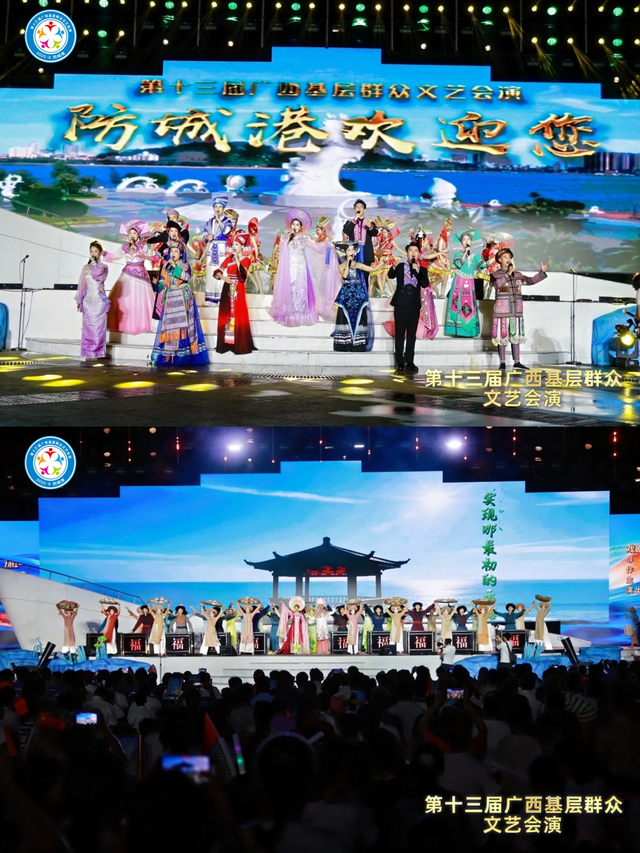 2025“活力夜广西”嘉年华防城港主场活动，浪彻夏夜！狂欢持续至8月17日