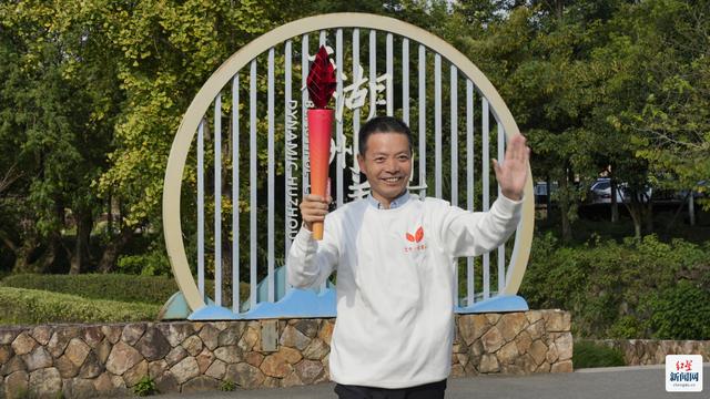 “两山”理念发源地传递光雾山 “红叶火炬”，巴中23棵水青冈扎根安吉