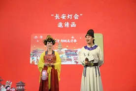 世界知识出版社与西安曲江新区“携手”传播中华文化图片