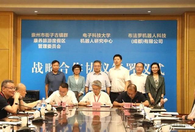 康复机器人现身崇州！智能康养时代来了
