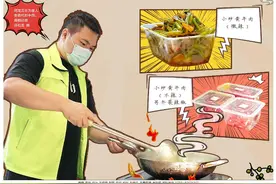 头版头条：你买菜我代炒！深圳一菜市场牛肉档主变身大厨走红图片