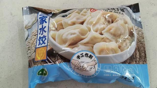 赶大集不用东奔西走~郯城大剧院市集今天下午等你