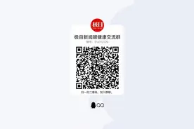 男孩左右眼近视度数增长差距大，原因竟和握笔姿势有关图片