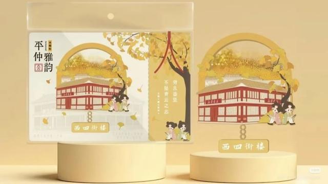 绝美！北京秋季颜值已达巅峰！这样定格最美秋天！