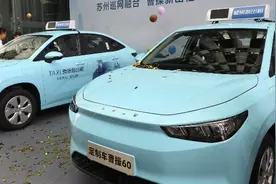 曹操出行港股IPO定档：估值超200亿，奔驰、国轩高科等认购图片