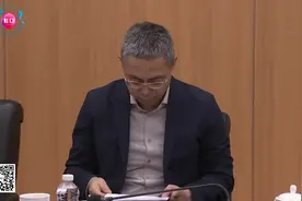 共同加快推动城市更新进度 虹口区政企合作旧区改造指挥部工作例会举行视频封面