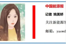 氢企为啥青睐赴港上市？图片