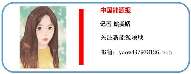 电池巨头缘何加码补能业务