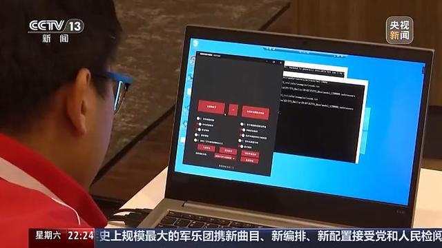 新闻周刊丨人工智能的滥用，到底怎么治？