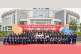 珠海科技学院在广东省学校国防教育成果交流展示活动荣获特等奖和一等奖图片