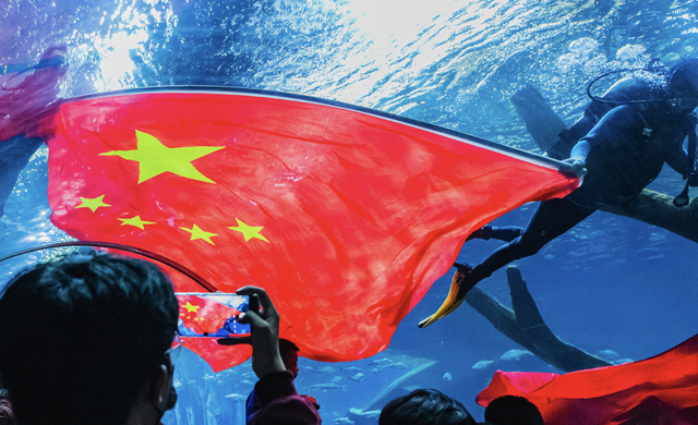 场景焕新 欢乐加倍 郑州银基双节活动超有看点