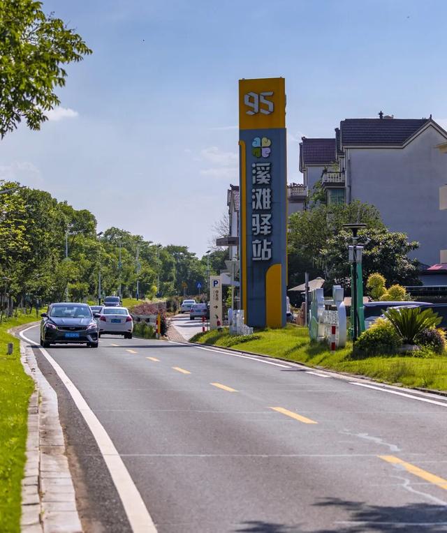 衢江“松驰系”小渔村的引流密码