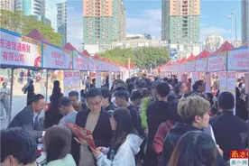 广东一季度招聘会日均超20场 就业驿站最高薪资万元以上图片