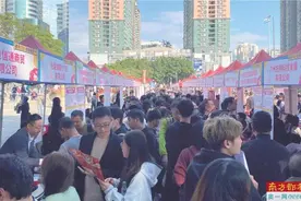 广东一季度招聘会日均超20场 就业驿站最高薪资万元以上图片