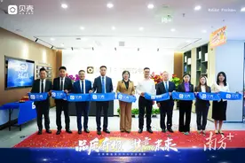 一站签约、5日批贷！佛山房产交易有了“新范式”图片