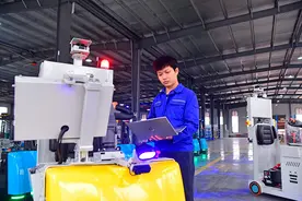 【正风深一度】打开高质量发展的“新天门”图片