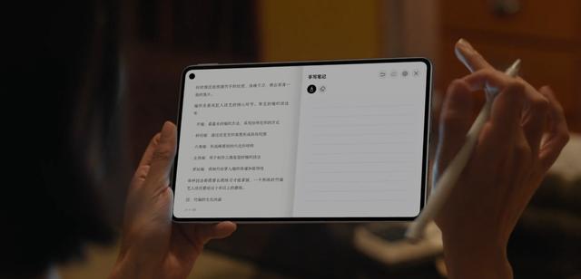 省钱省心选平板！双11平板选购攻略让你直达最优解