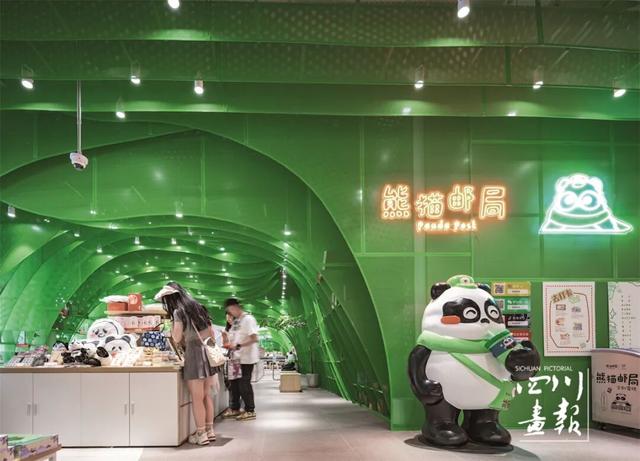 画卷天府·熊猫文化｜聚焦新生代青春消费 熊猫文创如何焕新“破圈”