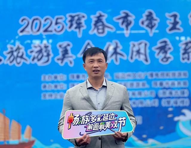 国庆邂逅中秋，延边发出诚挚邀约