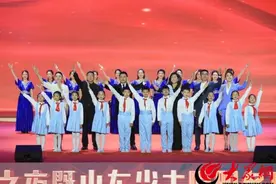 志愿者之夜暨山东省志愿服务项目大赛在滨州国际会议中心举行图片
