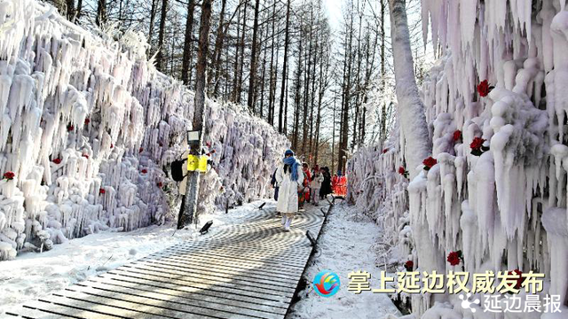 安图长白山大关东文化园冰雪狂欢季活动启幕