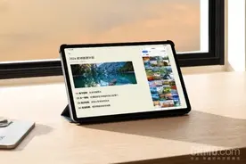 华为8英寸平板最新爆料：机身轻薄续航很好 近期不发图片