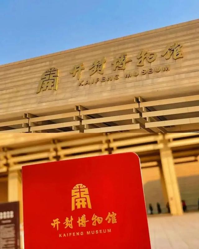 河南国家一级博物馆地图来了！你去过几家