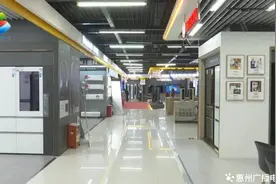 家电以旧换新 最高可补2000元图片