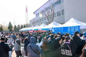 近90所高校汇聚高招咨询会，专业技能、就业方向成咨询热点图片