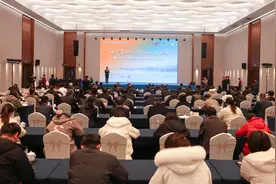 世界“最佳旅游乡村”山海相约仪式在山东荣成举行图片