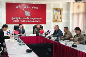 39名中国籍涉跨境电诈人员在泰接受调查进展公布！领馆介入图片