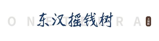 又找到一个人少、小众又宝藏的博物馆！馆藏还有一件195禁出文物～