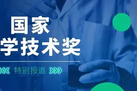 生长因子探索之旅，穿越关键“中继站” | 国家科学技术奖特别报道图片