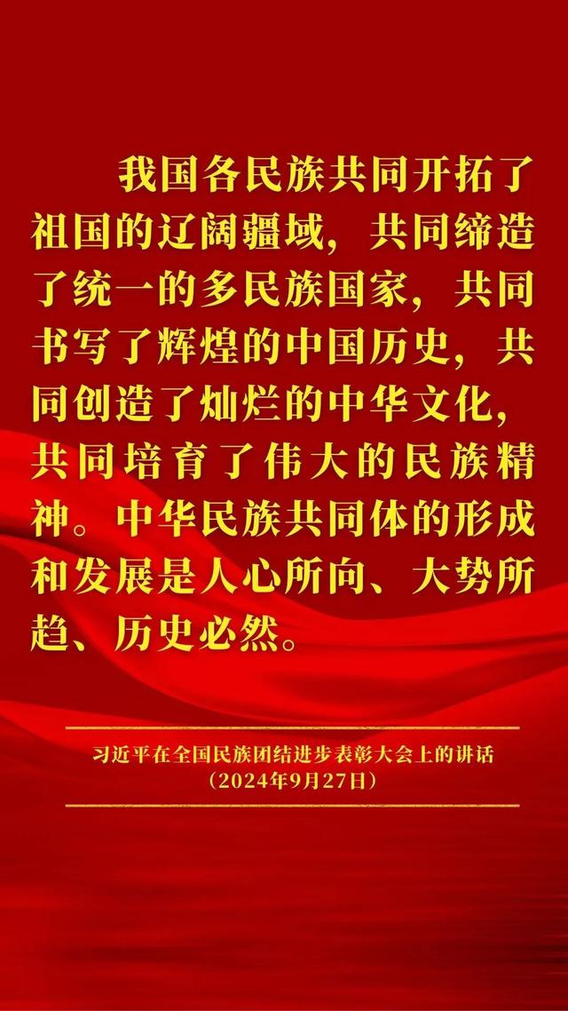 【普法强基在行动】4500元一瓶的“腐乳”！一买一个不吱声